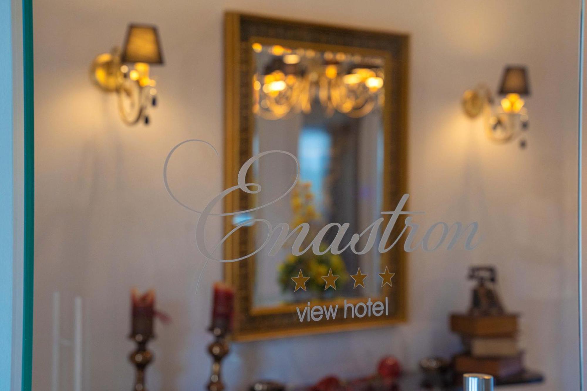 Enastron View Hotel Кастория Экстерьер фото